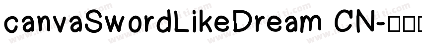 canvaSwordLikeDream CN字体转换